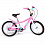 Велосипед 20" Mars Ride 2-х колесный светло-розовый