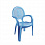 Dunya Plastik Детский стульчик голубой