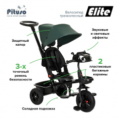 PITUSO Велосипед трехколесный Elite Black/Черный, 10"/8"