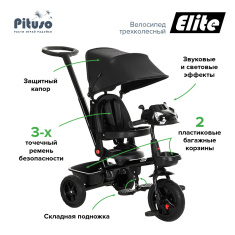 PITUSO Велосипед трехколесный Elite