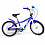 Велосипед 20" Mars Ride 2-х колесный голубой