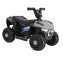 PITUSO Электроквадроцикл 021B 6V/4,5Ah,20W*1,колеса пласт,свет,муз,68*43*50см