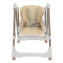 PITUSO Стул для кормления Avila Beige/Бежевый
