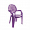 Dunya Plastik Детский стульчик фиолетовый