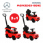 NINGBO PRINCE Каталка Mercedes-Benz (ручка, бампер, подставка для ног) Red/Красный