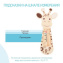 ROXY-KIDS Термометр для воды Giraffe Безртутный на керосиновой основе 