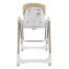 PITUSO Стул для кормления Avila Beige/Бежевый