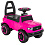 PITUSO Каталка Sport Car 66*32*50 см,Pink/Фуксия 