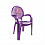 Dunya Plastik Детский стульчик   с рисунком фиолетовый