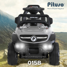 PITUSO Электроквадроцикл 015B 6V/4.5Ah,20W*1,колеса пласт,свет,муз,68*40*50см