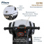 PITUSO Электроквадроцикл 021B 6V/4,5Ah,20W*1,колеса пласт,свет,муз,68*43*50см