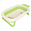 PITUSO Детская ванна складная 91 см,встроен.термометр Green/Фисташка 91*51*21см