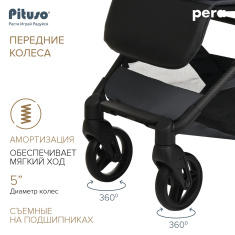 PITUSO коляска детская PERA (прогулочная)/рама carbon/PU 