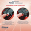 PITUSO Электроквадроцикл(мобиль) Ретро 6V/4.5Ah,20W*1,колеса пл,свет,муз,82*34*40см