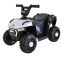 PITUSO Электроквадроцикл 021B 6V/4,5Ah,20W*1,колеса пласт,свет,муз,68*43*50см