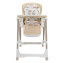 PITUSO Стул для кормления Avila Beige/Бежевый