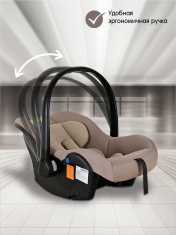 BAMBOLA Удерживающее устройство для детей 0-13 кг BIMBO