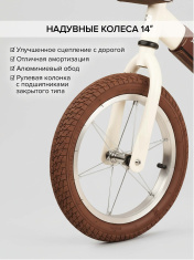 PITUSO Беговел Jett