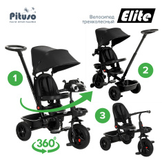 PITUSO Велосипед трехколесный Elite