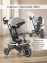 PITUSO Велосипед трехколесный Elite Plus Grey/серый