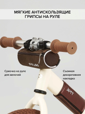 PITUSO Беговел Jett