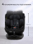 Pituso Удерживающее устройство для детей 0-36 кг Roys Lux black/черный (i-Size)