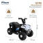 PITUSO Электроквадроцикл 021B 6V/4,5Ah,20W*1,колеса пласт,свет,муз,68*43*50см