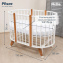 PITUSO Кровать детская универсальная 6/1 Stella маятник универсальный Белый-Бук