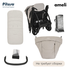 PITUSO коляска детская AMELI (прогулочная)/перекидная ручка/PU