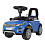 Chilok BO Машина/Каталка Range Rover Синий