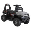 PITUSO Электроквадроцикл 015B 6V/4.5Ah,20W*1,колеса пласт,свет,муз,68*40*50см