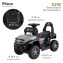 PITUSO Электроквадроцикл 015B 6V/4.5Ah,20W*1,колеса пласт,свет,муз,68*40*50см