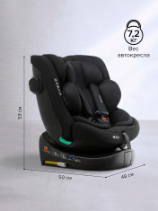 Pituso Удерживающее устройство для детей 0-36 кг Roys Lux black/черный (i-Size)