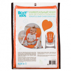 ROXY-KIDS Универсальный чехол для детского стульчика