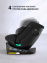 Pituso Удерживающее устройство для детей 0-36 кг Roys Lux black/черный (i-Size)