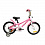 Велосипед 2-х колесный MARS RIDE 16 LIGHT PINK светло-розовый