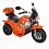 Электро-Мотоцикл  AIM BEST MD-1188 оранжевый