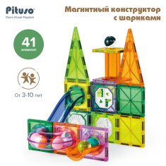 PITUSO Магнитный конструктор с шариками (41 эл.)