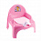 DUNYA Детский горшок-кресло Розовый/Малиновый