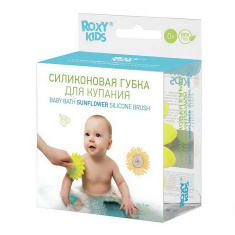 ROXY-KIDS Cиликоновая губка для купания (подсолнух)