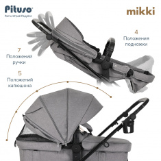 PITUSO Коляска трансформер MIKKI 