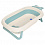 PITUSO Детская ванна складная 91 см,встроен.термометр Blue/Ниагара 91*51*21см